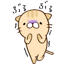 It is a cat today. sticker #11546563