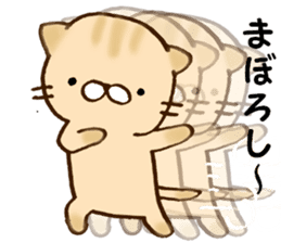 It is a cat today. sticker #11546564