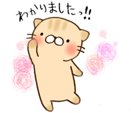 It is a cat today. sticker #11546566