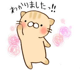 It is a cat today. sticker #11546566