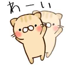 It is a cat today. sticker #11546567