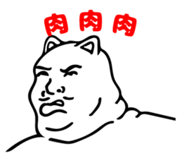 CATS!!!! sticker #11546572