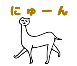 CATS!!!! sticker #11546581