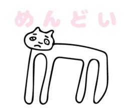 CATS!!!! sticker #11546588