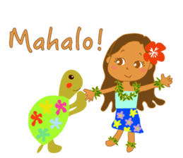 HIRO HULA "Little honorific" sticker #11546609