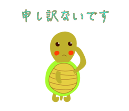 HIRO HULA "Little honorific" sticker #11546621