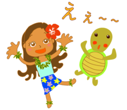 HIRO HULA "Little honorific" sticker #11546637