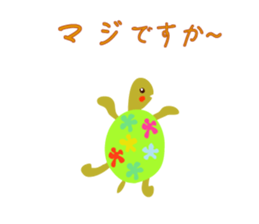 HIRO HULA "Little honorific" sticker #11546641