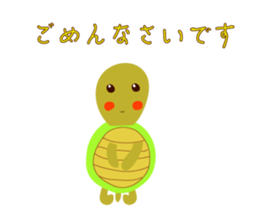 HIRO HULA "Little honorific" sticker #11546643