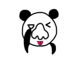 Panao of nose Tsu dumpling 2 sticker #11546655