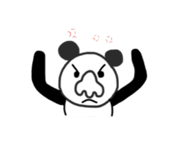 Panao of nose Tsu dumpling 2 sticker #11546671