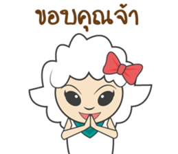 Shedy (TH) sticker #11546732