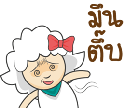 Shedy (TH) sticker #11546733