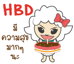 Shedy (TH) sticker #11546734