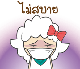 Shedy (TH) sticker #11546736