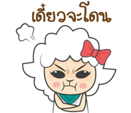 Shedy (TH) sticker #11546737