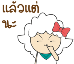 Shedy (TH) sticker #11546738