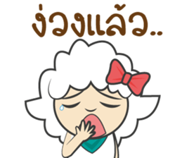 Shedy (TH) sticker #11546739