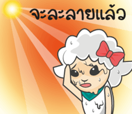 Shedy (TH) sticker #11546741