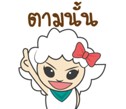 Shedy (TH) sticker #11546744