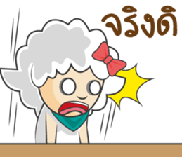 Shedy (TH) sticker #11546746