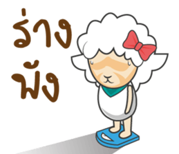 Shedy (TH) sticker #11546747