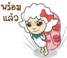 Shedy (TH) sticker #11546748