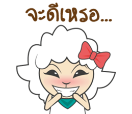 Shedy (TH) sticker #11546751