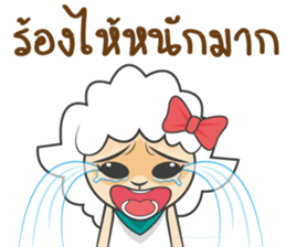 Shedy (TH) sticker #11546752