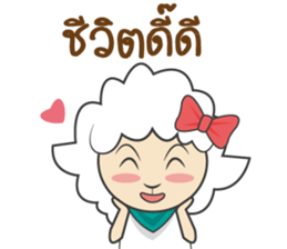 Shedy (TH) sticker #11546754