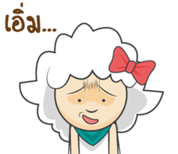 Shedy (TH) sticker #11546755