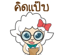 Shedy (TH) sticker #11546756