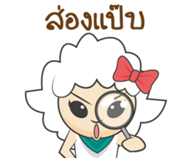 Shedy (TH) sticker #11546757