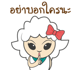 Shedy (TH) sticker #11546763