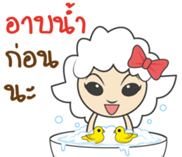 Shedy (TH) sticker #11546765