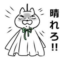 White squirrel. -summer- sticker #11546892