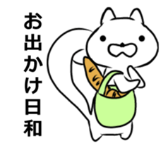 White squirrel. -summer- sticker #11546893