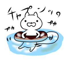 White squirrel. -summer- sticker #11546899