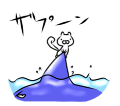 White squirrel. -summer- sticker #11546903