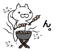 White squirrel. -summer- sticker #11546905