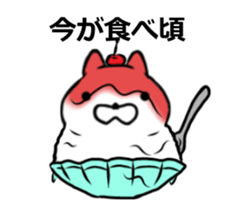 White squirrel. -summer- sticker #11546920