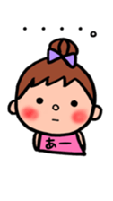 a-chan sticker sticker #11546959