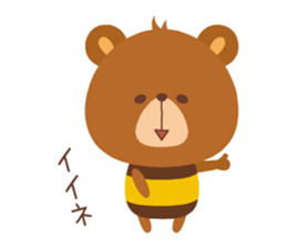 HACHIKUMA sticker #11546970
