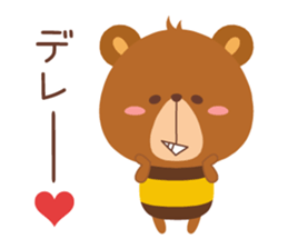 HACHIKUMA sticker #11546983