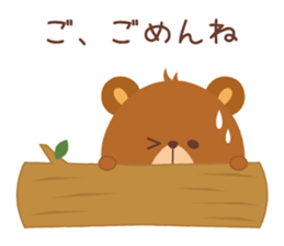 HACHIKUMA sticker #11546986