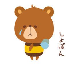 HACHIKUMA sticker #11546987