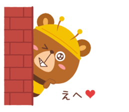 HACHIKUMA sticker #11546995