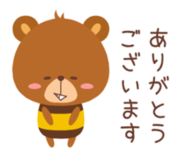 HACHIKUMA sticker #11546998