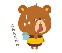 HACHIKUMA sticker #11547000