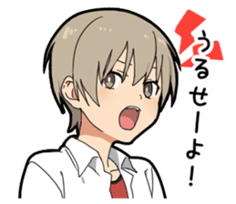 Invective boy sticker #11547009